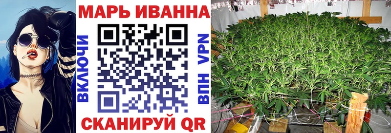Наркота Старая Русса МАРИХУАНА  Меф мяу мяу  kraken онион  ГАШ 
