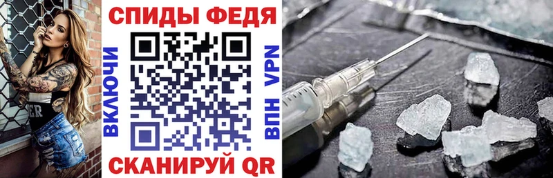 blacksprut вход  Старая Русса  Амфетамин VHQ 