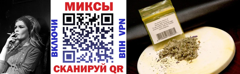 БУТИРАТ вода  Старая Русса 