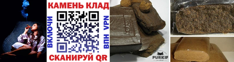 даркнет сайт  Старая Русса  ГАШ 40% ТГК 