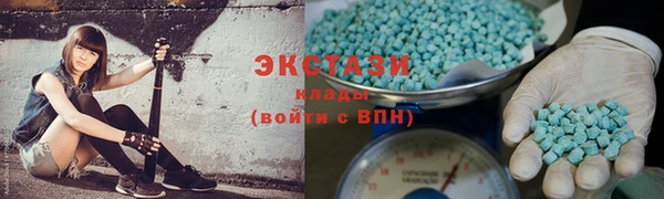 гашиш Протвино