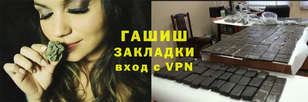 МДПВ Арсеньев