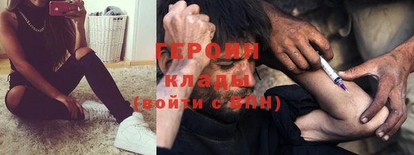 МДПВ Арсеньев