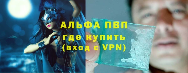 МДПВ Арсеньев