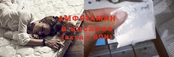 МДПВ Арсеньев