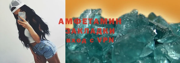МДПВ Арсеньев