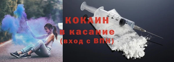 МДПВ Арсеньев