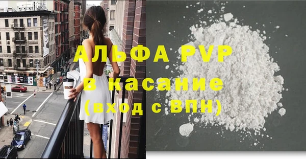 МДПВ Арсеньев