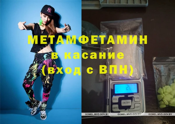 МДПВ Арсеньев