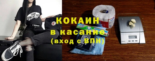 МДПВ Арсеньев