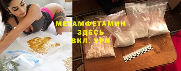 МДПВ Арсеньев