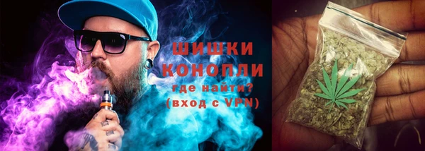мефедрон мука Аркадак