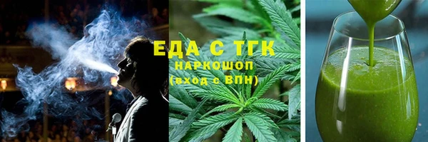 МДПВ Арсеньев