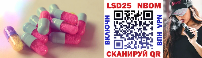 KRAKEN ТОР  Старая Русса  ЛСД экстази ecstasy 