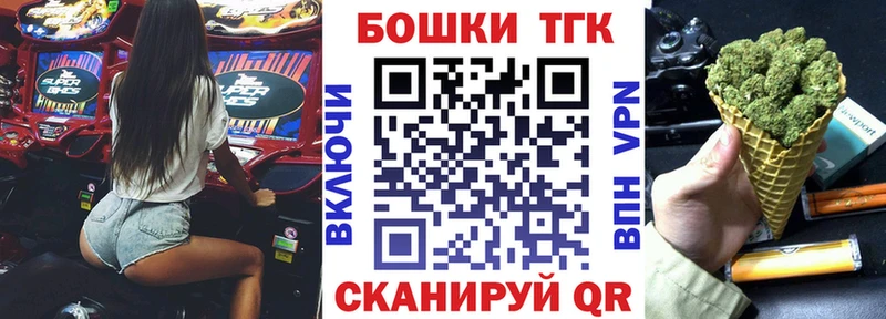 Шишки марихуана тримм  Старая Русса 